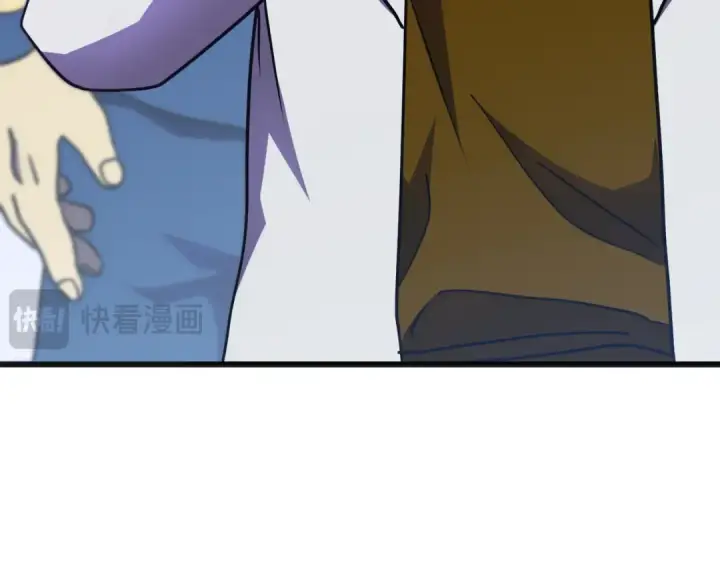 漫画《高武：登陆未来一万年》第188话 天才第89张图