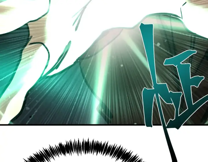 漫画《高武：登陆未来一万年》第189话 潜伏第107张图