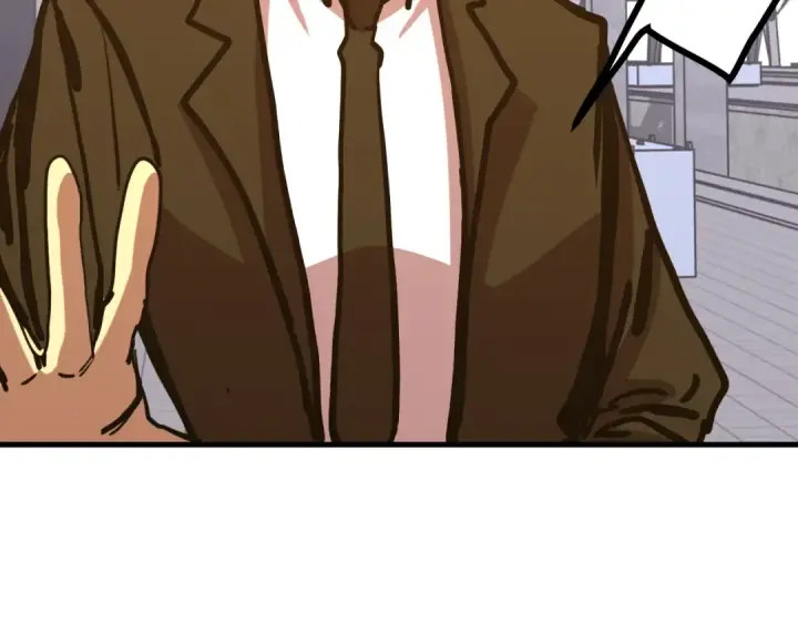 漫画《高武：登陆未来一万年》第189话 潜伏第121张图