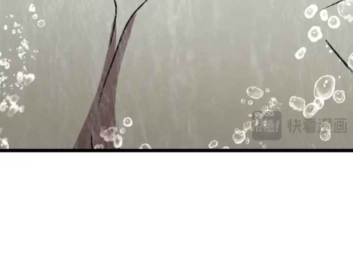 漫画《高武：登陆未来一万年》第189话 潜伏第159张图