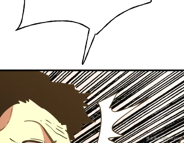 漫画《高武：登陆未来一万年》第189话 潜伏第192张图