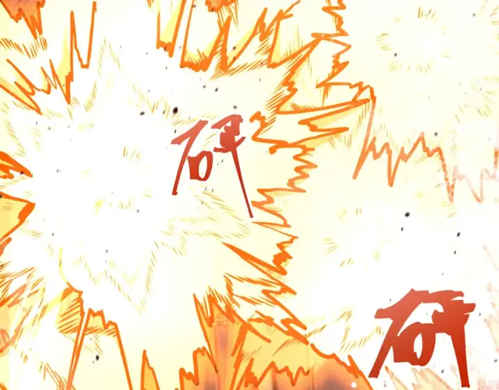 漫画《高武：登陆未来一万年》第189话 潜伏第22张图