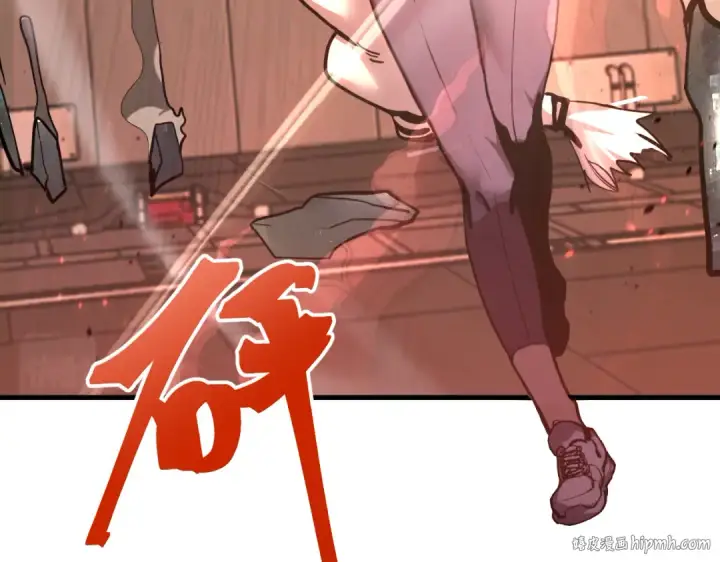 漫画《高武：登陆未来一万年》第189话 潜伏第24张图