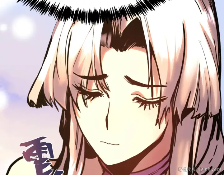 漫画《高武：登陆未来一万年》第189话 潜伏第40张图