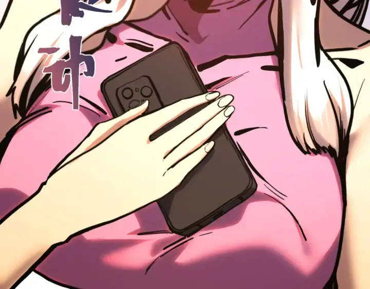 漫画《高武：登陆未来一万年》第189话 潜伏第41张图