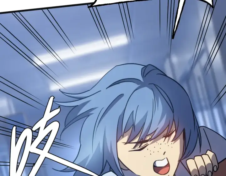 漫画《高武：登陆未来一万年》第190话 暴露第132张图