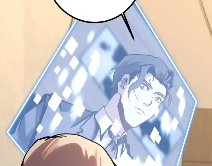 漫画《高武：登陆未来一万年》第190话 暴露第23张图