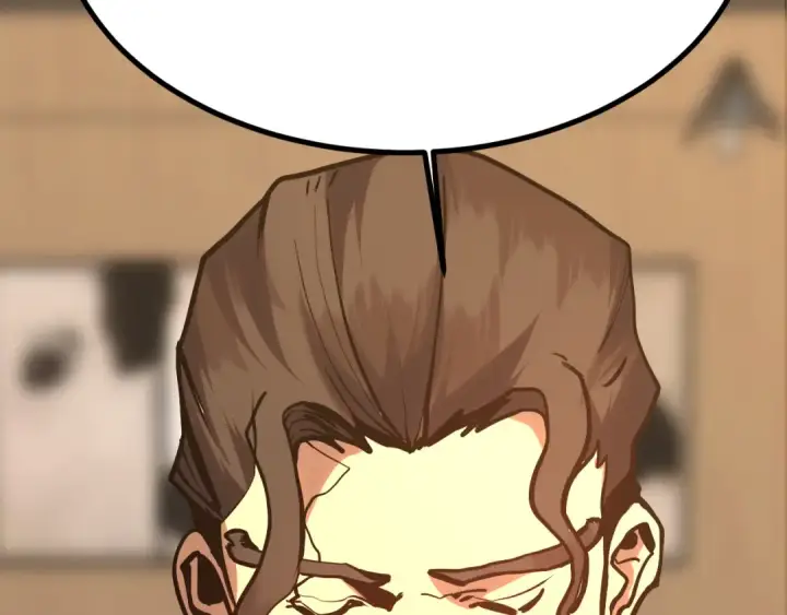 漫画《高武：登陆未来一万年》第190话 暴露第36张图