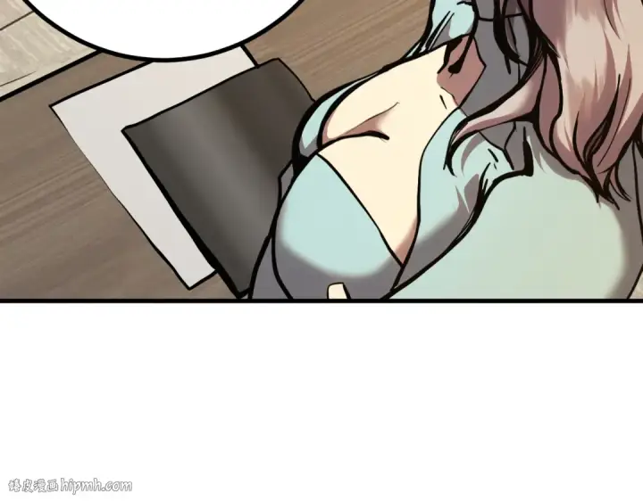 漫画《高武：登陆未来一万年》第190话 暴露第8张图