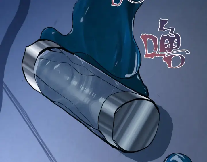 漫画《高武：登陆未来一万年》第190话 暴露第81张图