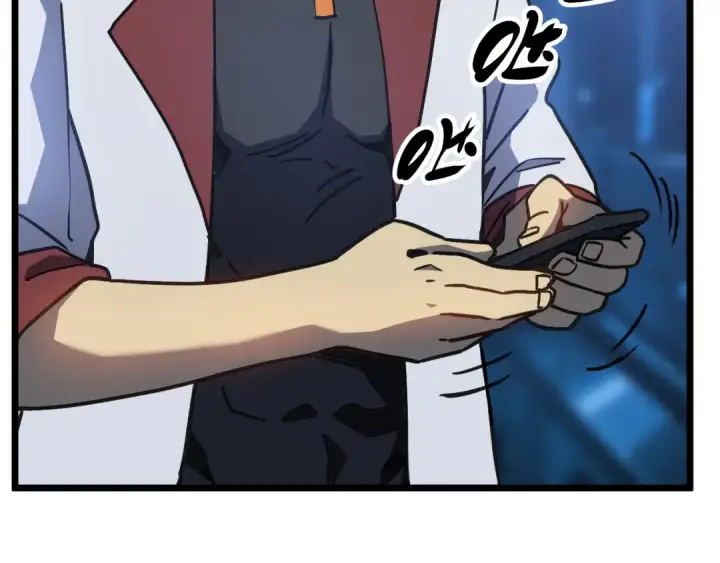 漫画《高武：登陆未来一万年》第191话 第一个愿望第158张图
