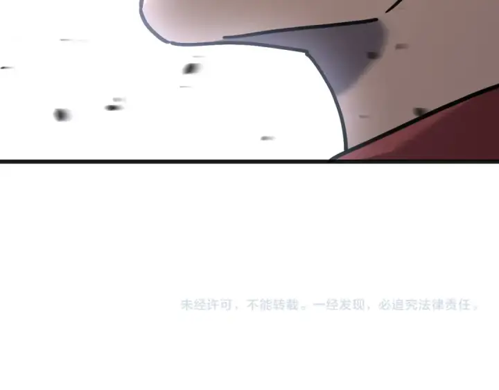 漫画《高武：登陆未来一万年》第191话 第一个愿望第191张图