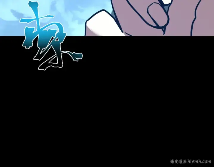 漫画《高武：登陆未来一万年》第191话 第一个愿望第24张图
