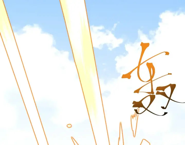 漫画《高武：登陆未来一万年》第191话 第一个愿望第58张图