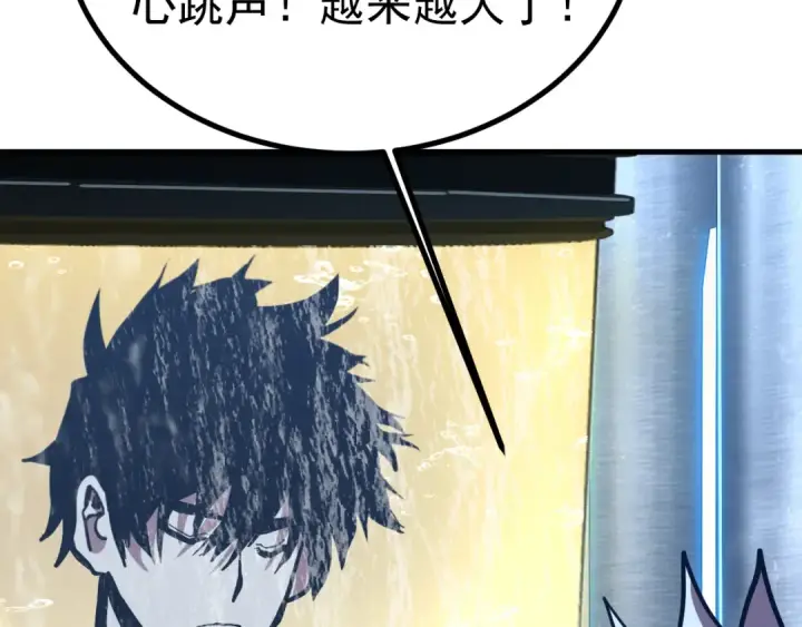 漫画《高武：登陆未来一万年》第191话 第一个愿望第95张图