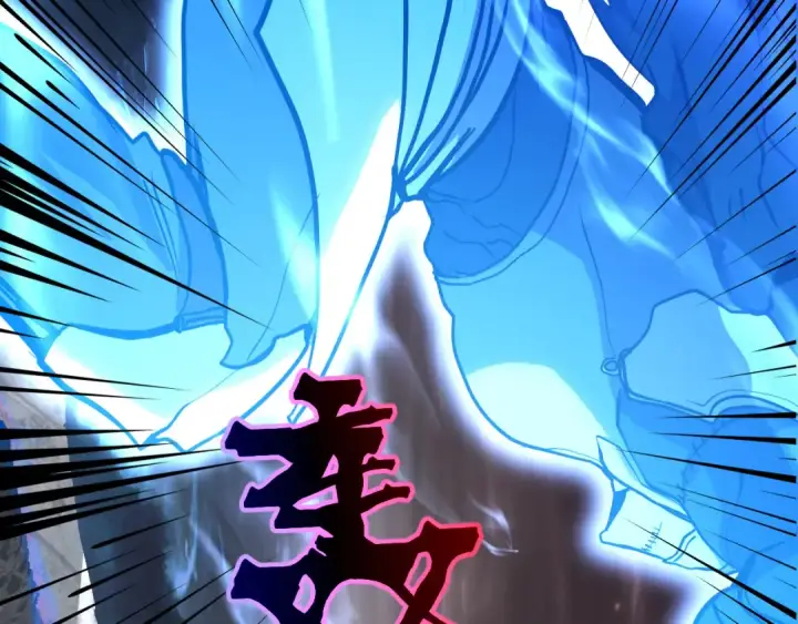 漫画《高武：登陆未来一万年》第192话 只能活一个第41张图