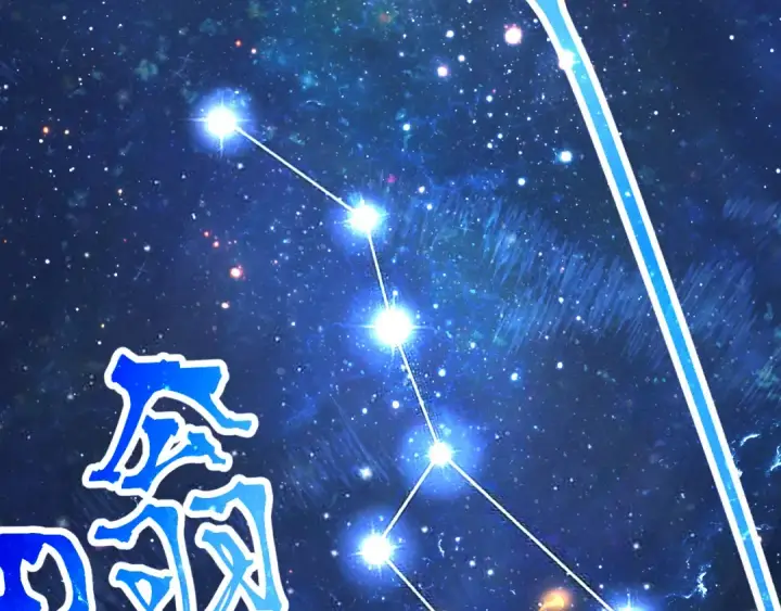 漫画《高武：登陆未来一万年》第192话 只能活一个第61张图
