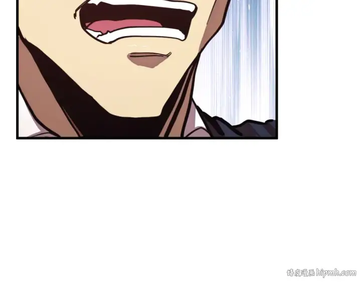 漫画《高武：登陆未来一万年》第193话 八？第24张图