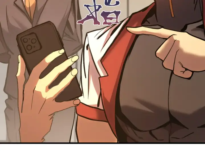 漫画《高武：登陆未来一万年》第193话 八？第36张图