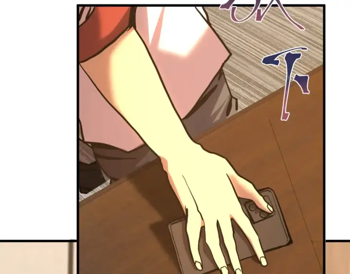 漫画《高武：登陆未来一万年》第193话 八？第41张图
