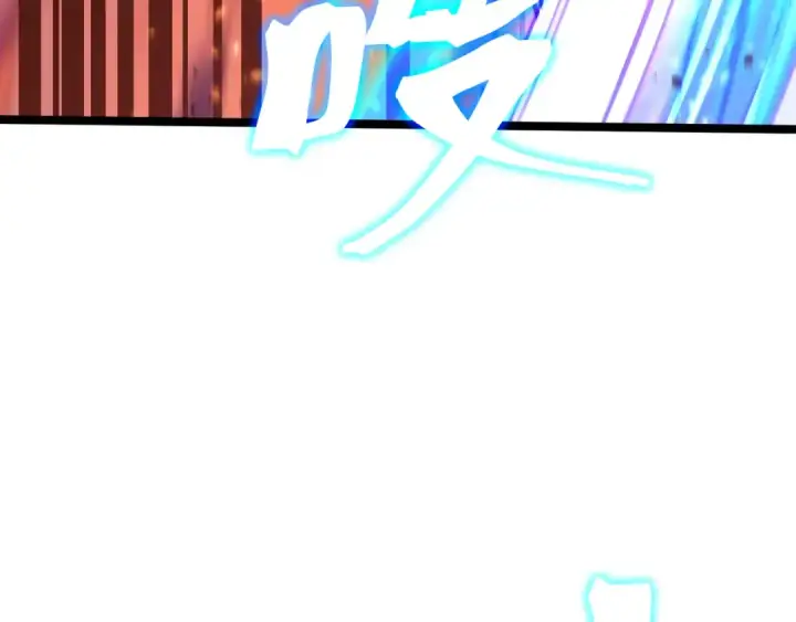 漫画《高武：登陆未来一万年》第194话 大比前夕第140张图