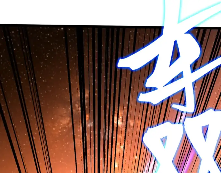 漫画《高武：登陆未来一万年》第194话 大比前夕第141张图