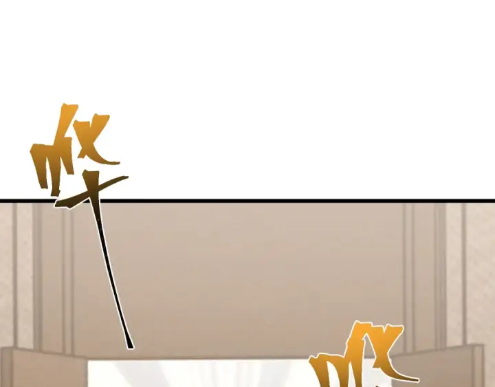 漫画《高武：登陆未来一万年》第194话 大比前夕第28张图