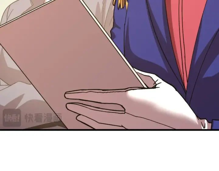漫画《高武：登陆未来一万年》第194话 大比前夕第63张图