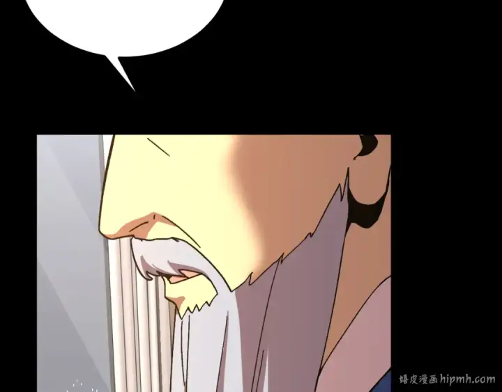 漫画《高武：登陆未来一万年》第194话 大比前夕第96张图