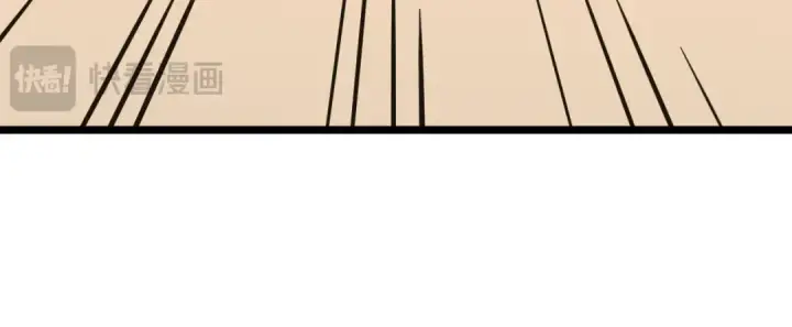 漫画《高武：登陆未来一万年》第195话 联盟之花第106张图