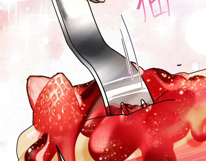 漫画《高武：登陆未来一万年》第196话 交集第126张图