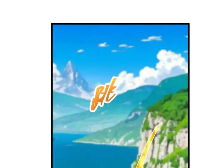 漫画《高武：登陆未来一万年》第197话 计划第140张图