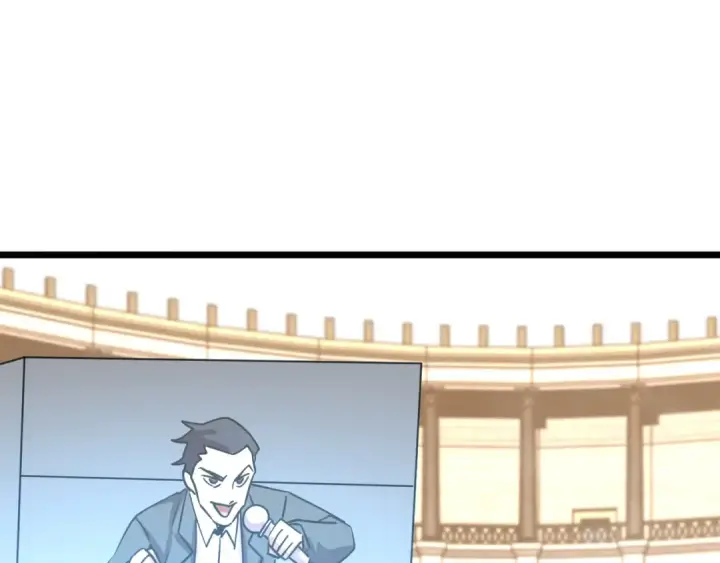 漫画《高武：登陆未来一万年》第197话 计划第85张图