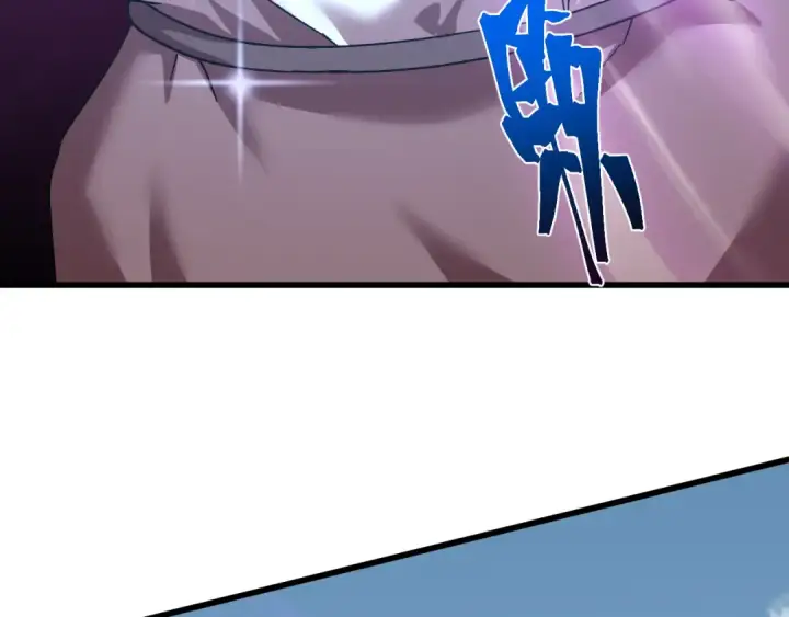 漫画《高武：登陆未来一万年》第198话 诱饵第127张图