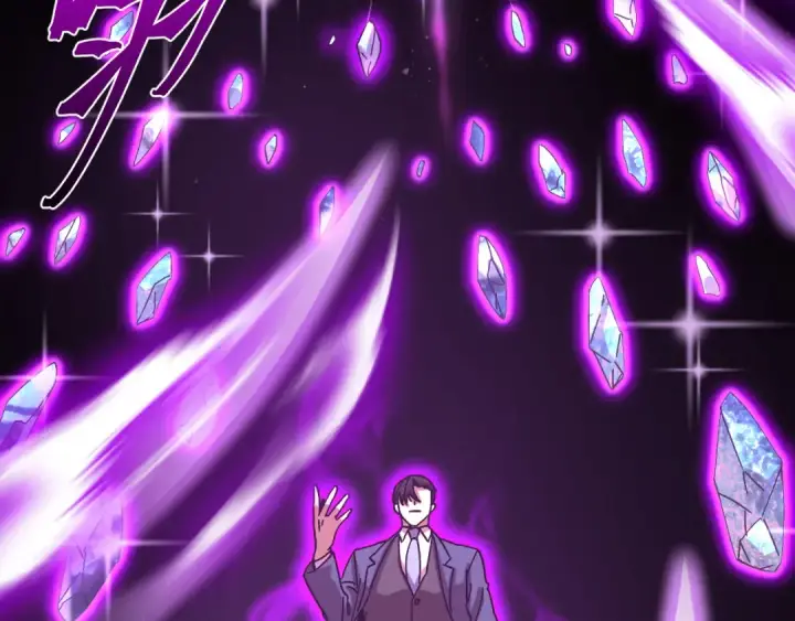 漫画《高武：登陆未来一万年》第198话 诱饵第131张图