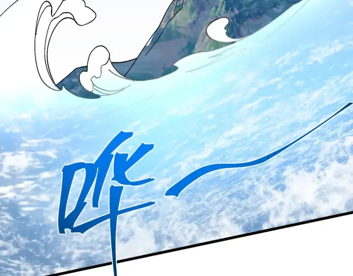 漫画《高武：登陆未来一万年》第198话 诱饵第137张图