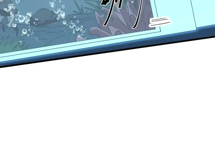 漫画《高武：登陆未来一万年》第198话 诱饵第161张图