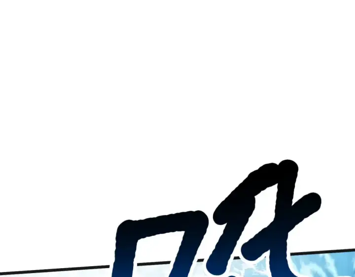 漫画《高武：登陆未来一万年》第198话 诱饵第5张图