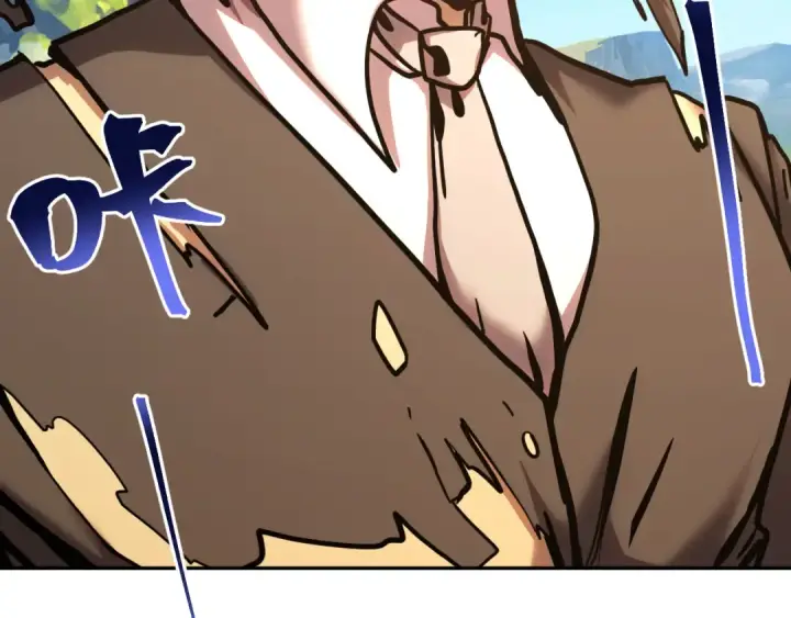 漫画《高武：登陆未来一万年》第198话 诱饵第79张图