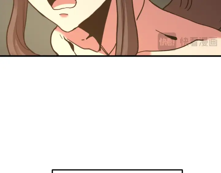 漫画《高武：登陆未来一万年》第198话 诱饵第94张图
