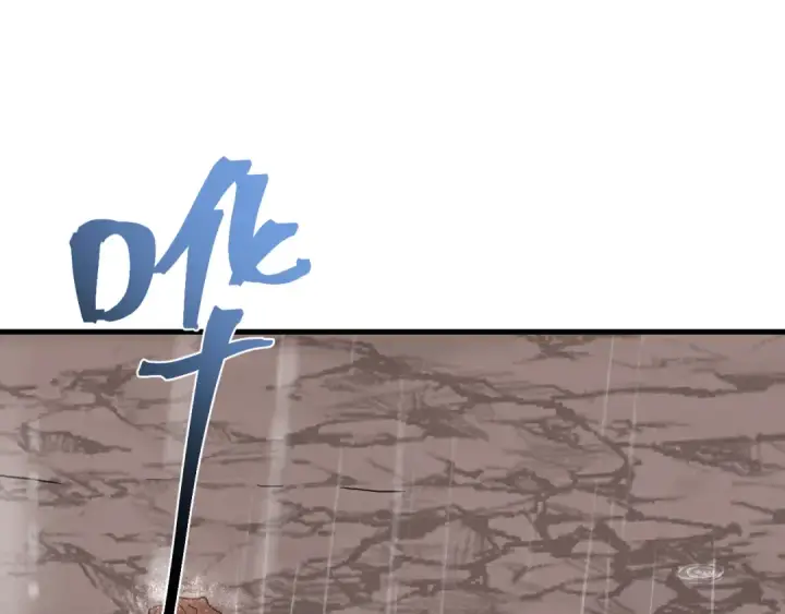 漫画《高武：登陆未来一万年》第198话 诱饵第99张图