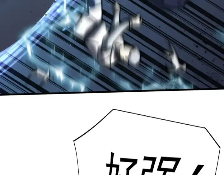 漫画《高武：登陆未来一万年》第199话 飞蛾们第155张图
