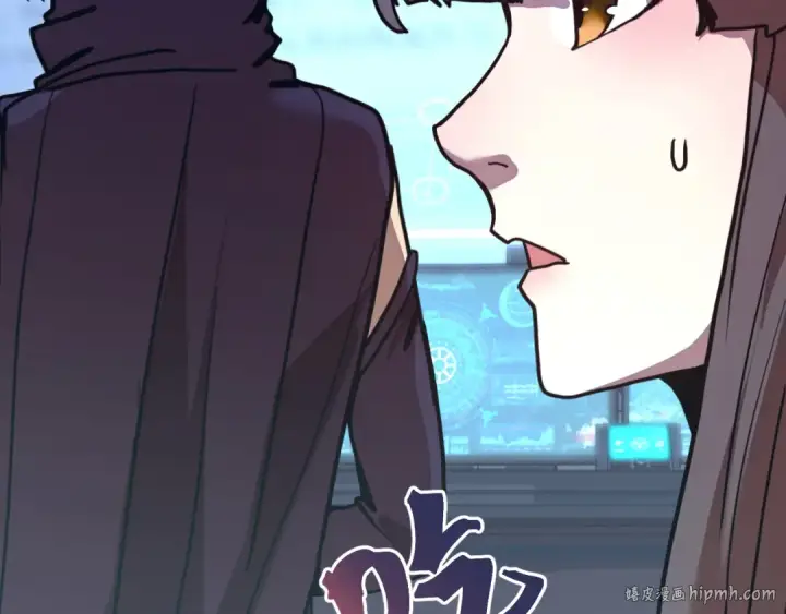 漫画《高武：登陆未来一万年》第199话 飞蛾们第16张图