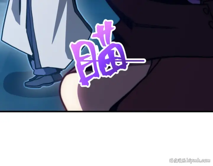 漫画《高武：登陆未来一万年》第200话 废物第104张图