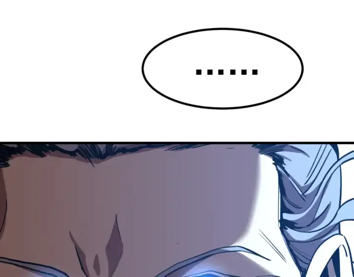 漫画《高武：登陆未来一万年》第200话 废物第108张图