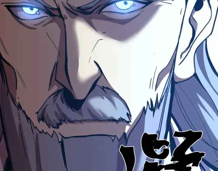 漫画《高武：登陆未来一万年》第200话 废物第109张图