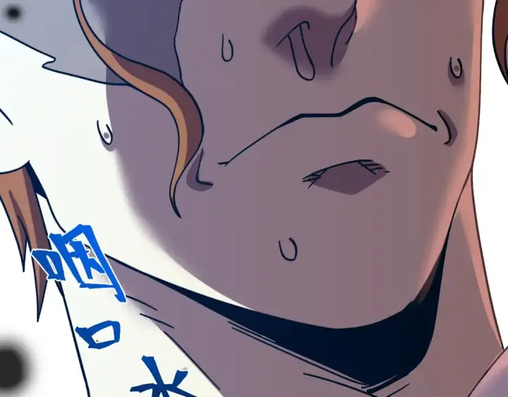漫画《高武：登陆未来一万年》第200话 废物第132张图