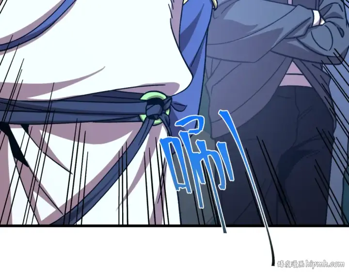 漫画《高武：登陆未来一万年》第200话 废物第136张图