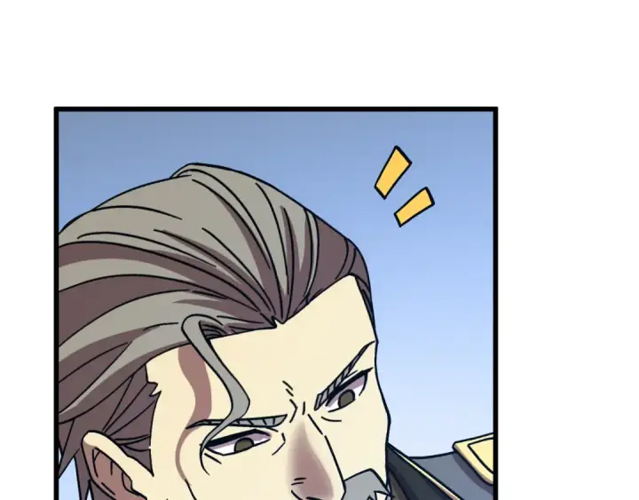 漫画《高武：登陆未来一万年》第200话 废物第185张图