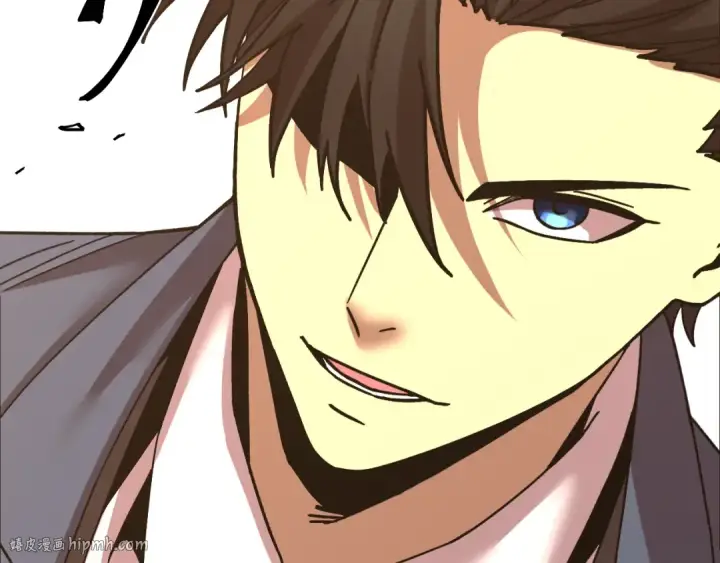 漫画《高武：登陆未来一万年》第200话 废物第208张图